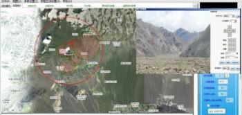 20180320130285558555