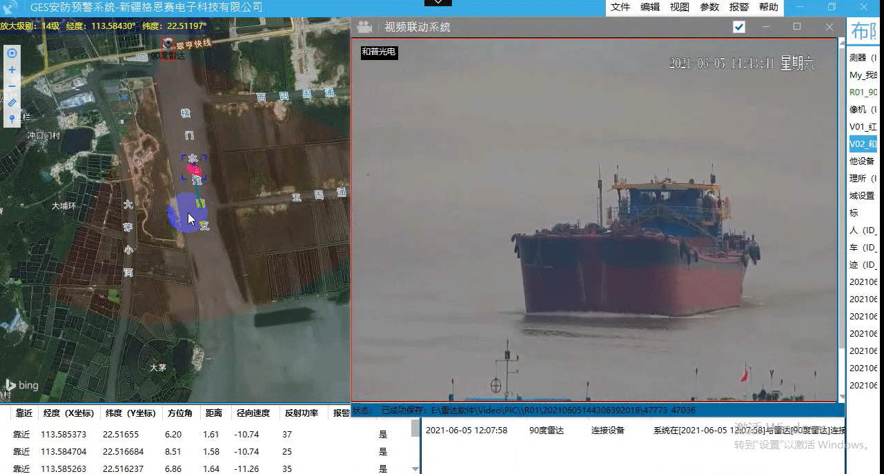 �����ϸ�J9���ֲ����� - J9���ֲ��ϸ绥������