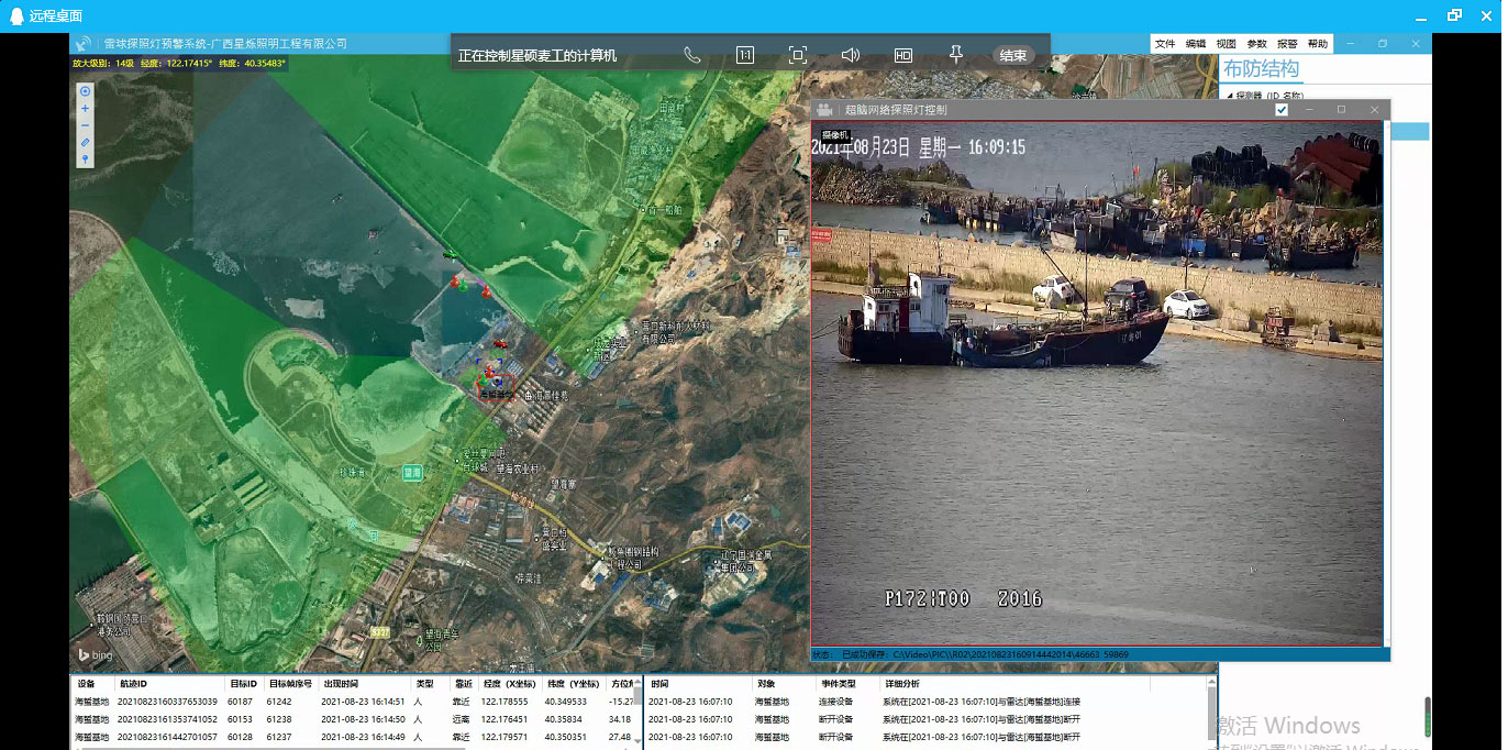 �����ϸ�J9���ֲ����� - J9���ֲ��ϸ绥������